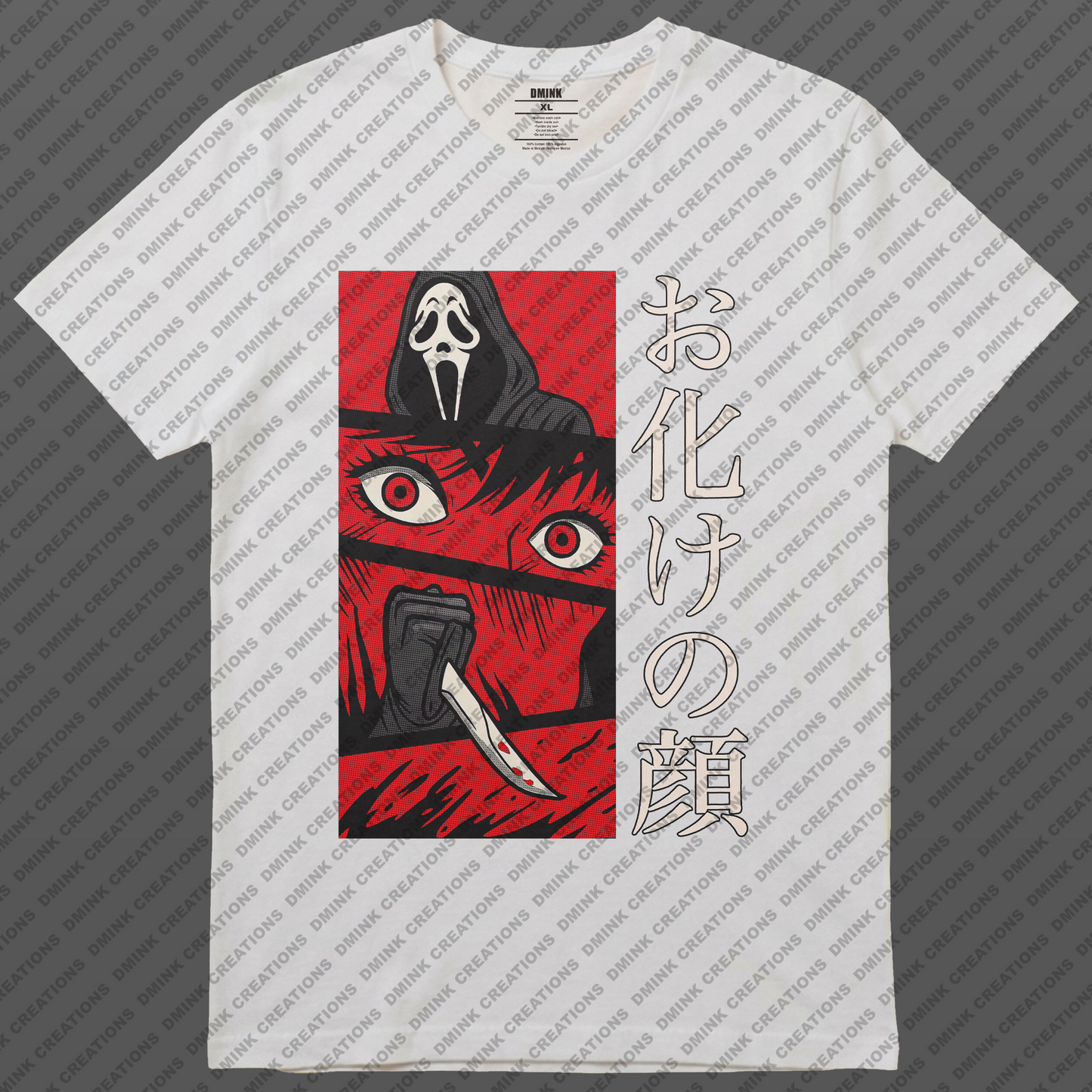 Ghostface Manga - Standard